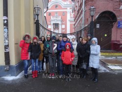 Экскурсия по Москве Икс - Отзывы