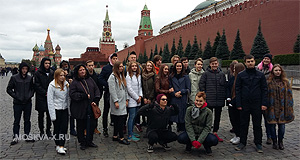 Экскурсия по Кремлю